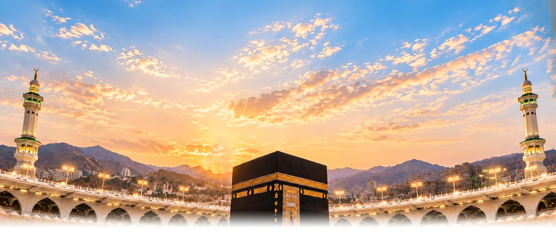 Masjid al-Haram in Makkah at night