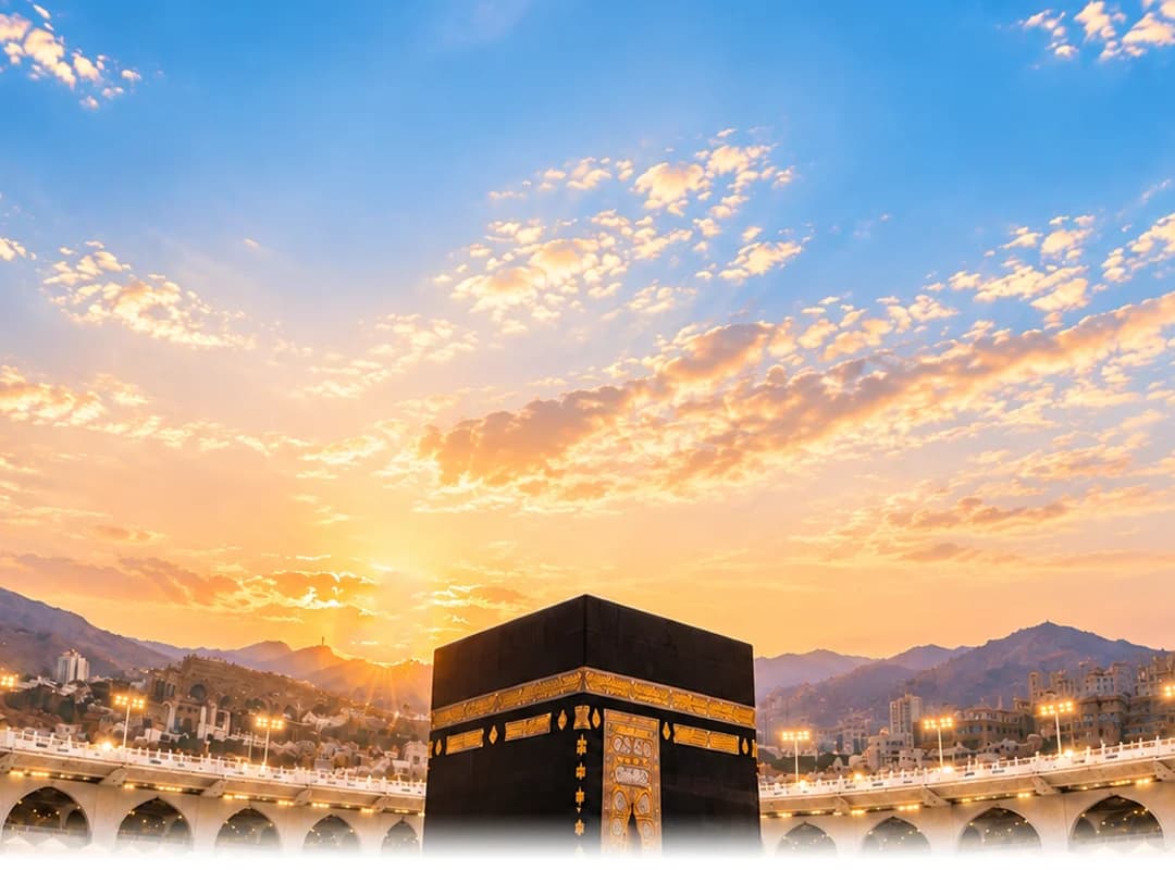 Masjid al-Haram in Makkah at night