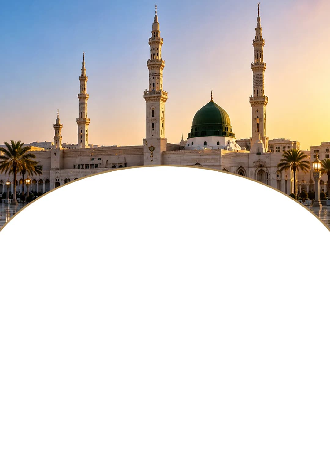 Saudi Destinations