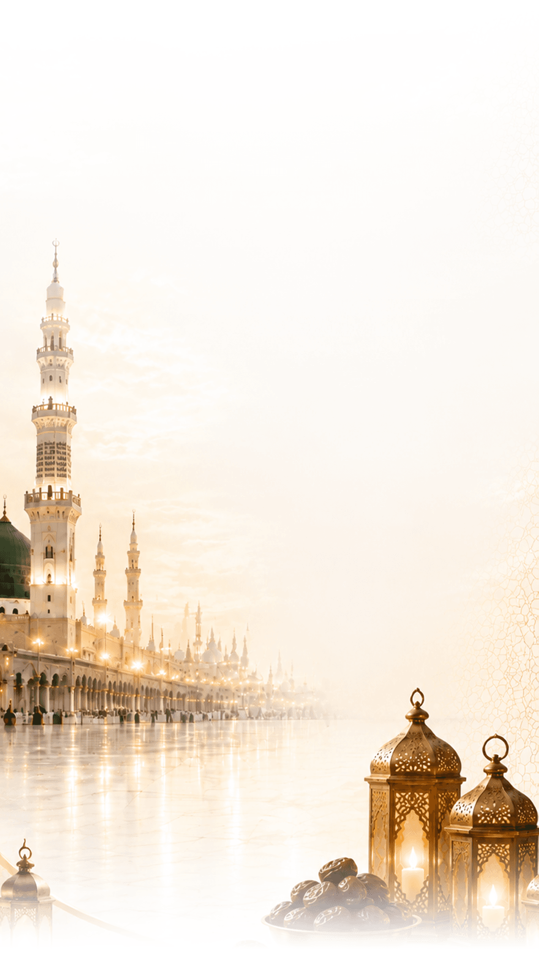 Ramadhan 2027 Special With Our Umrah Deals