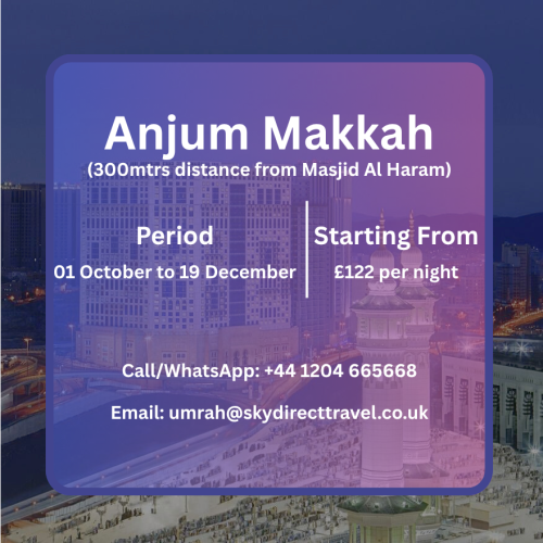 ajummakkah